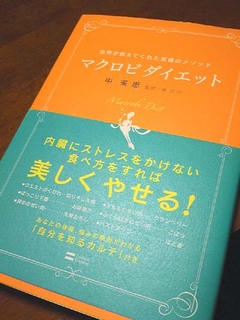 101124_231200.jpg