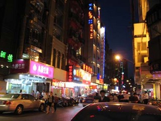 IMG_2828.JPG