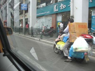 IMG_2858.JPG
