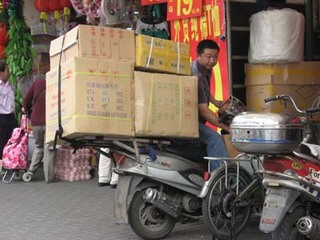 IMG_2921.JPG